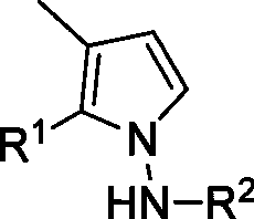 Process for synthesizing effective azolylamine derivative