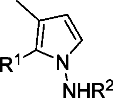 Process for synthesizing effective azolylamine derivative