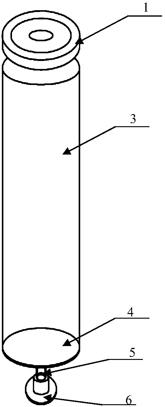 Extraction method of polycyclic aromatic hydrocarbons in PC/POE product