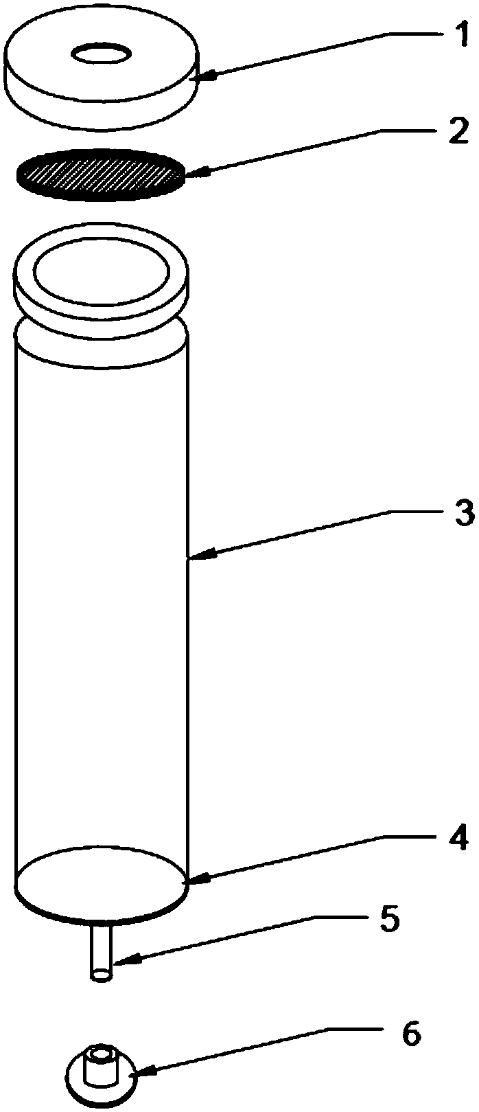 Extraction method of polycyclic aromatic hydrocarbons in PC/POE product