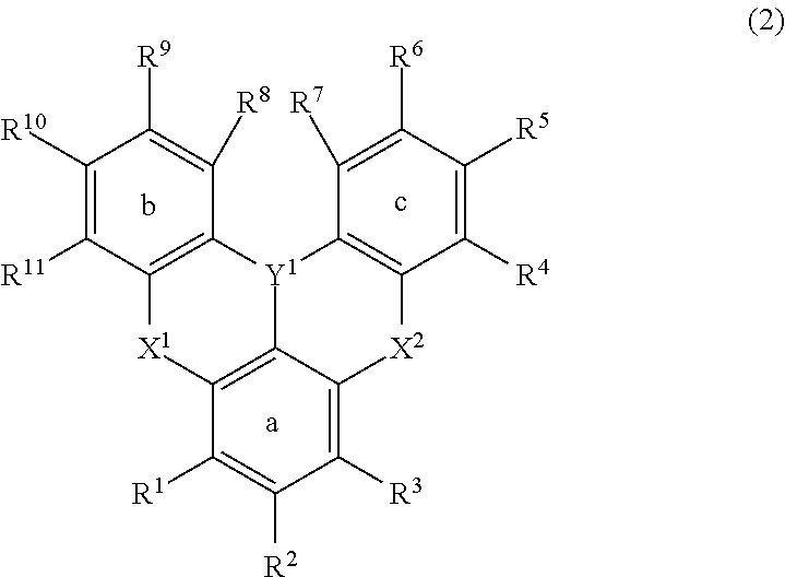 Polycyclic aromatic compound