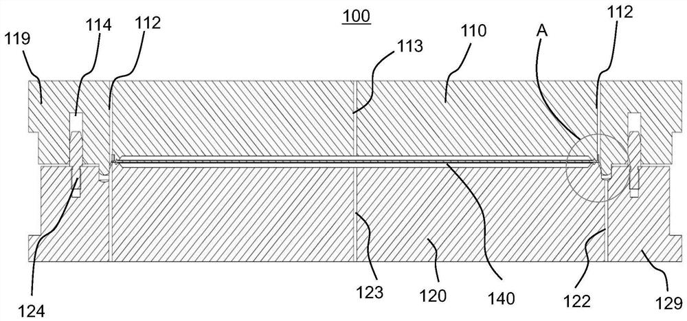 Semiconductor processing apparatus