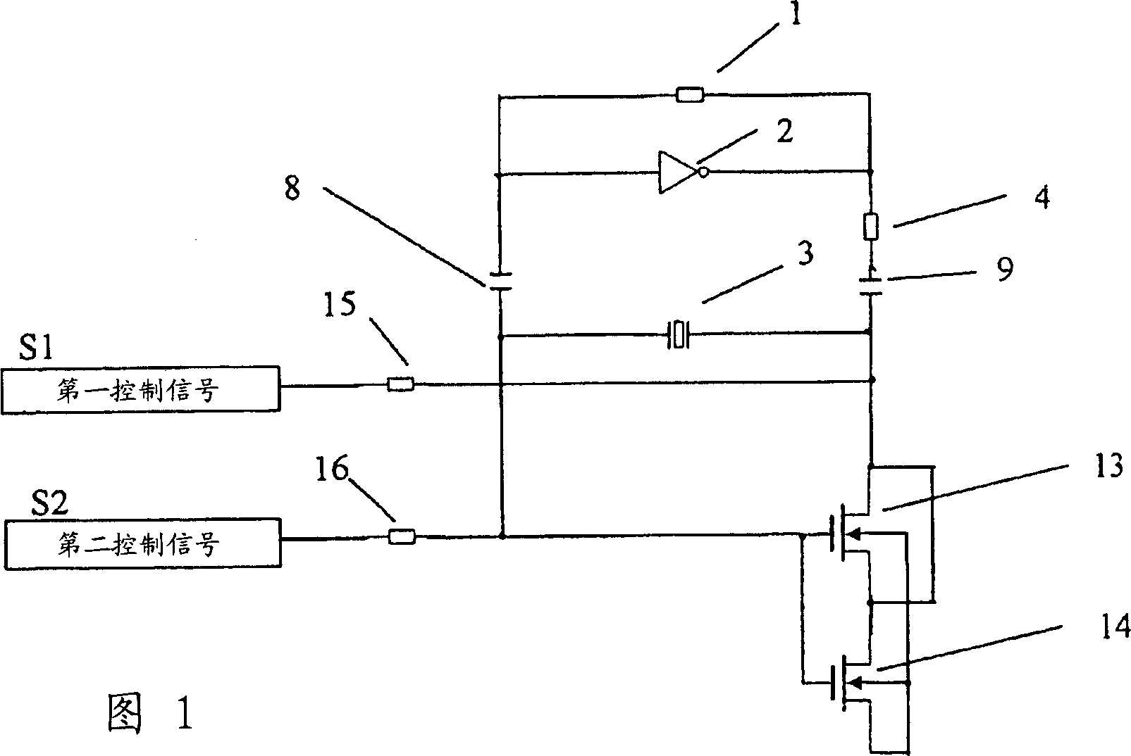 Voltage-controlled oscillator