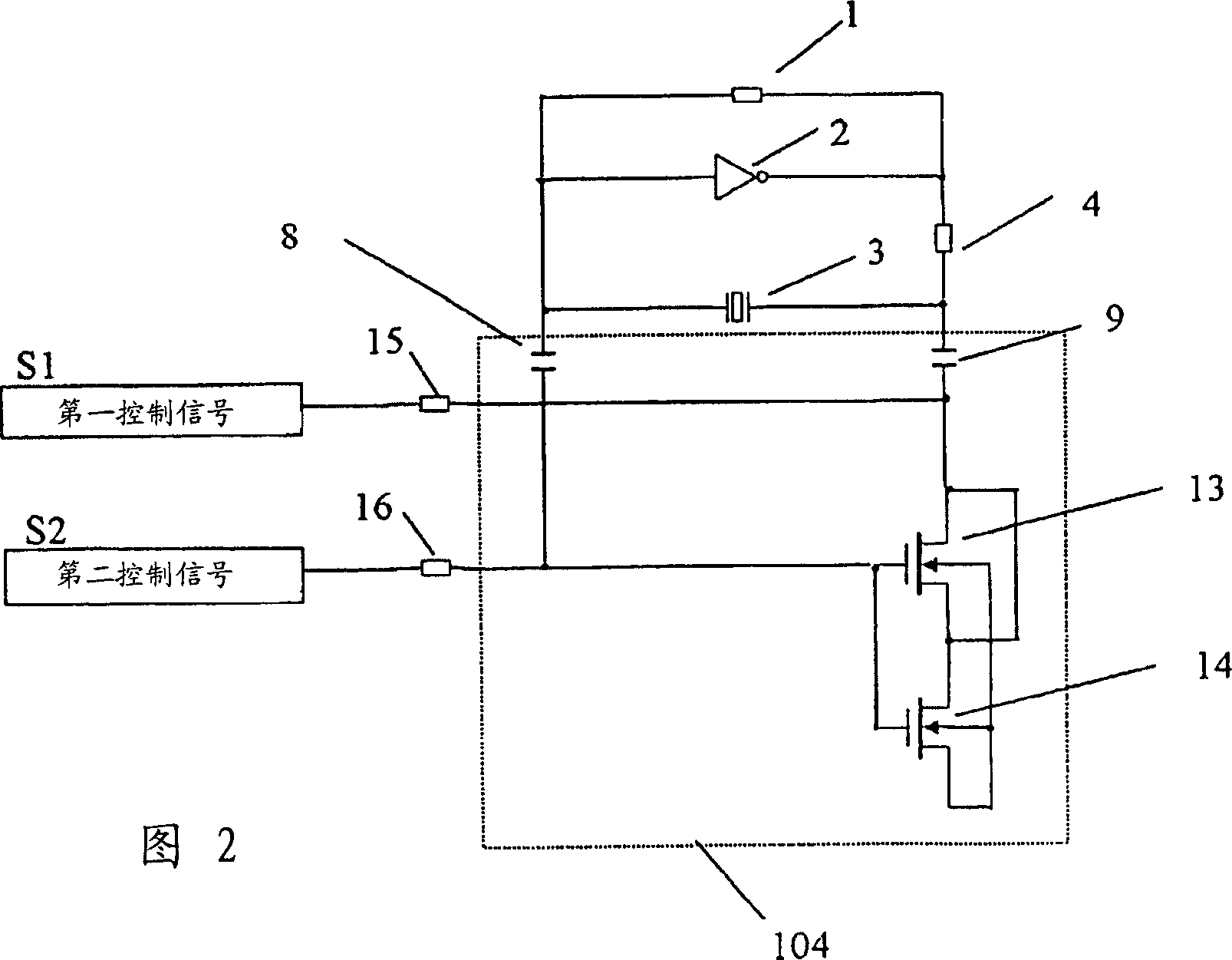 Voltage-controlled oscillator