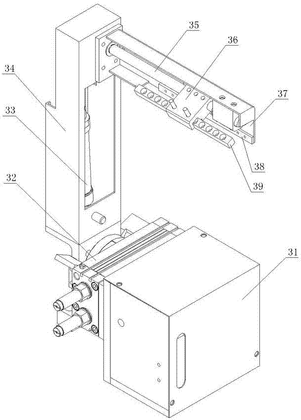 Vacuum packaging machine