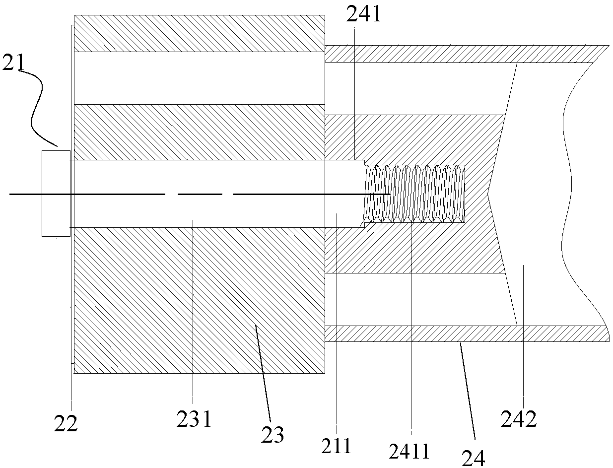 Linear compressor and piston thereof