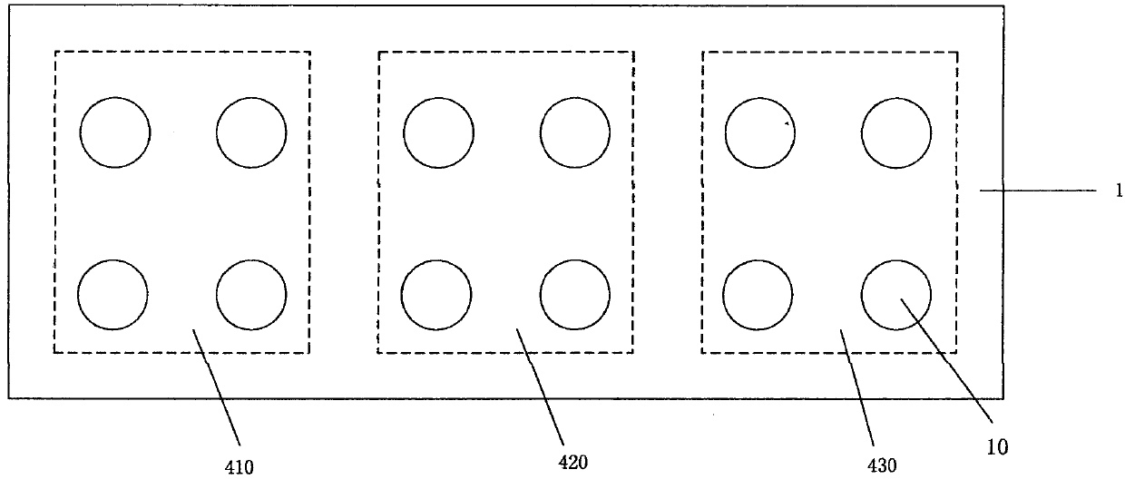 Remote television and telephone conference system