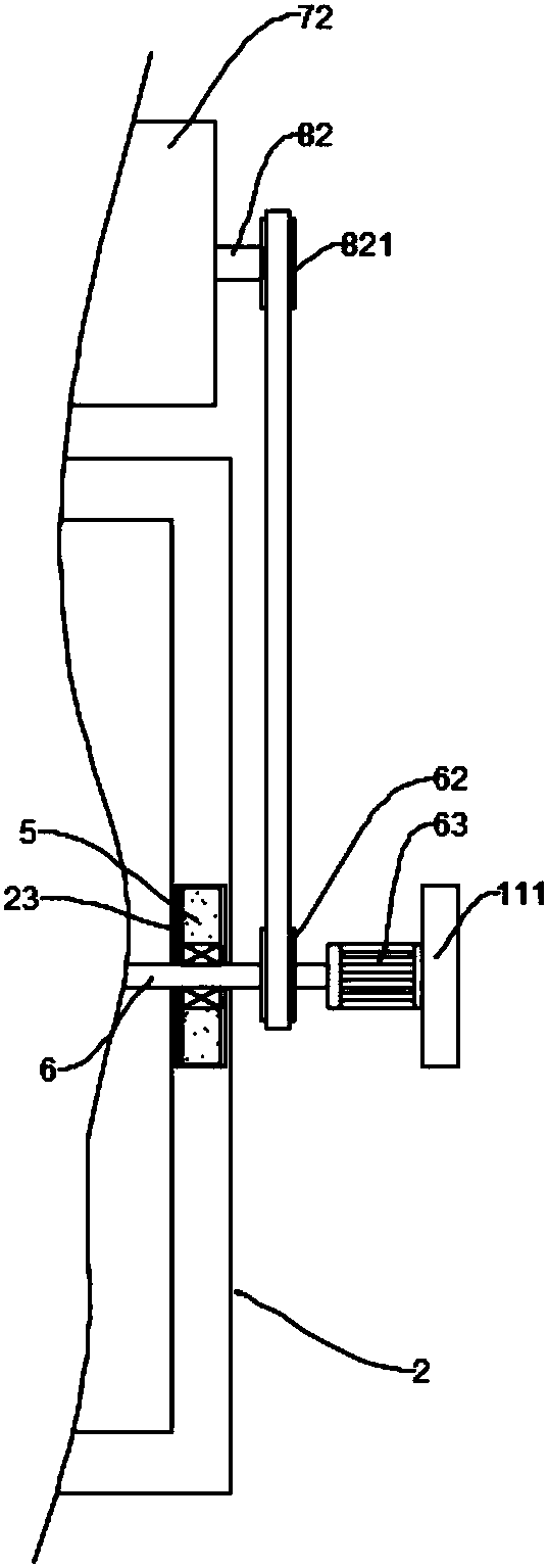 Chinese herbal medicine crushing device with special-shaped crushing cylinder