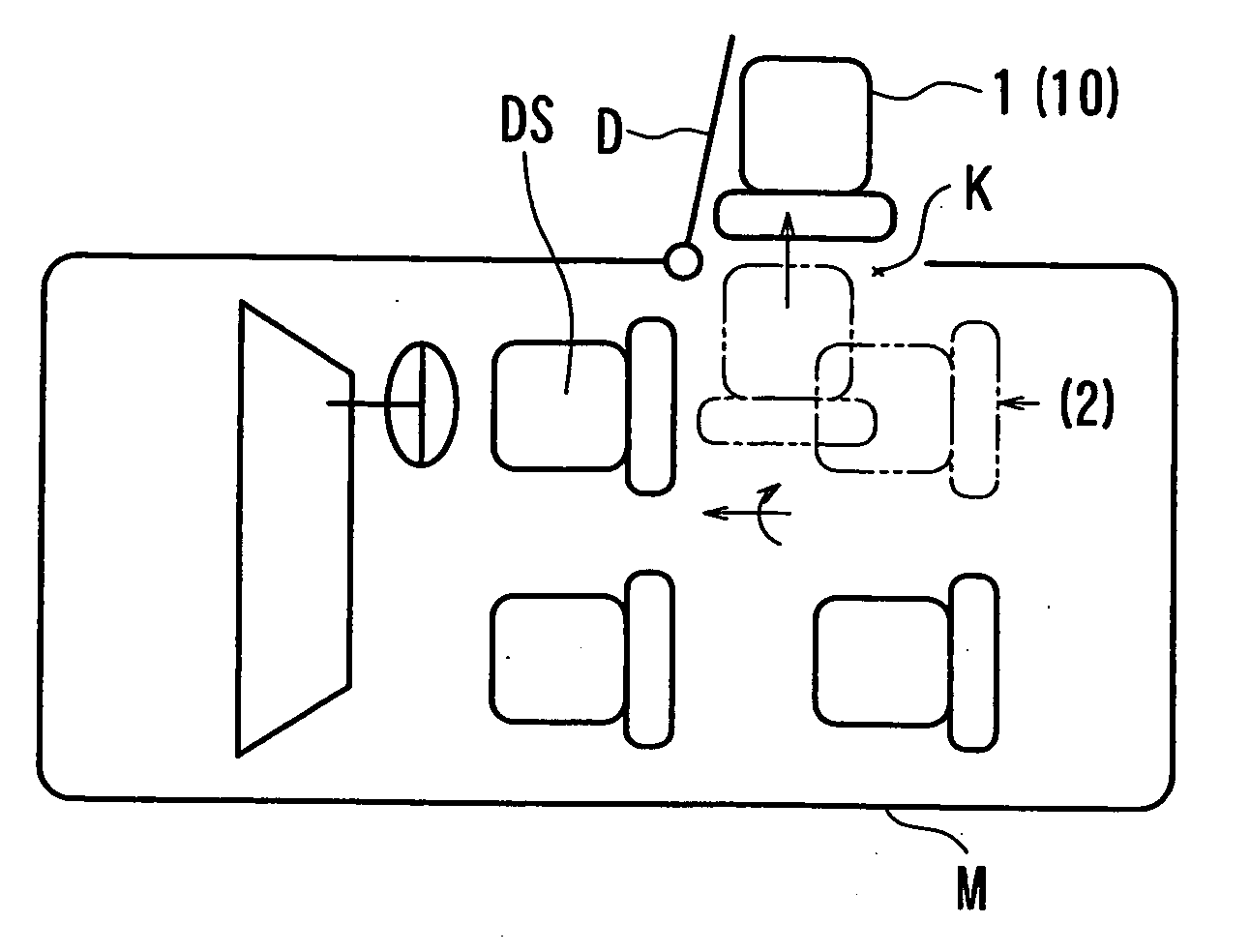 Seat for vehicle