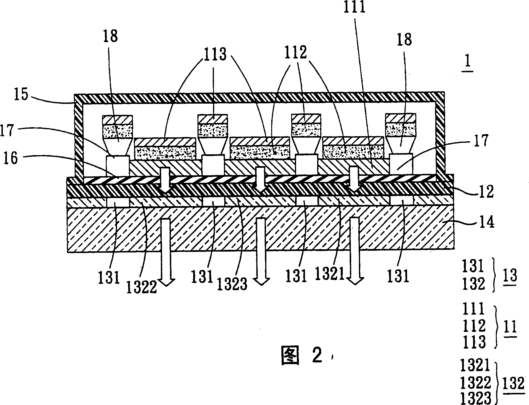 Full-color display panel and light splitting substrate thereof