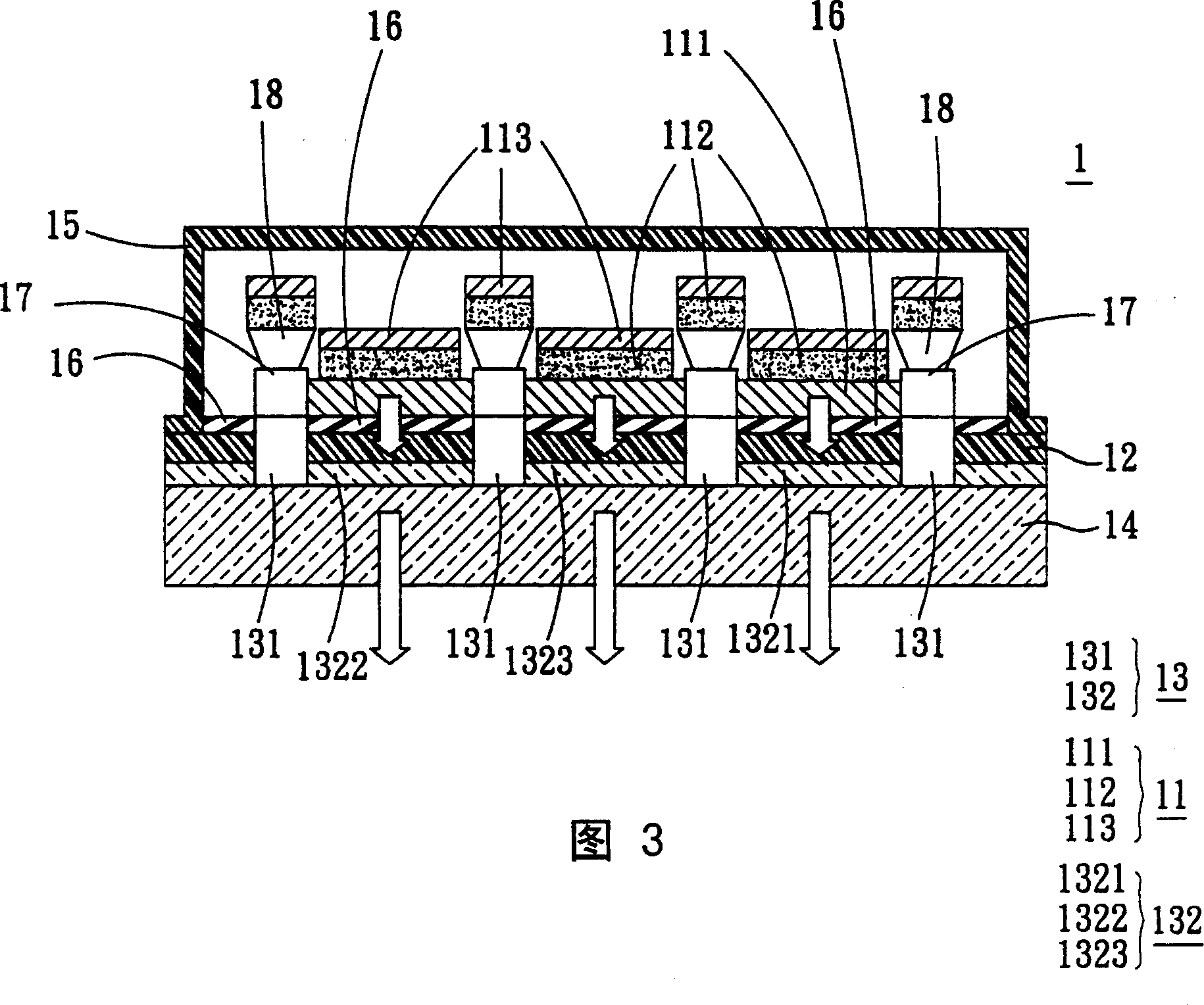 Full-color display panel and light splitting substrate thereof