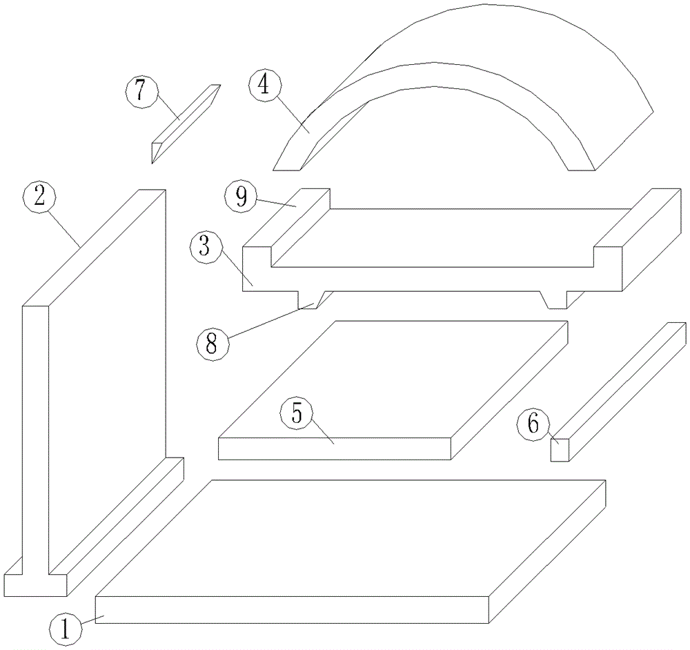 A prefabricated composite reinforced concrete arch culvert