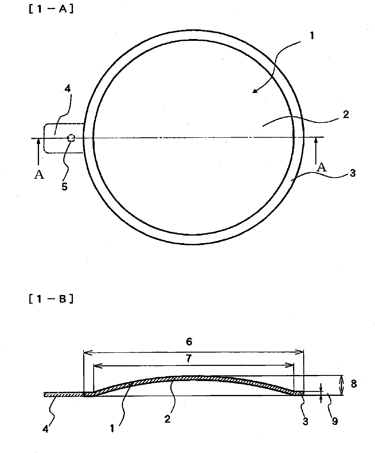 Method for producing carbonyl chloride