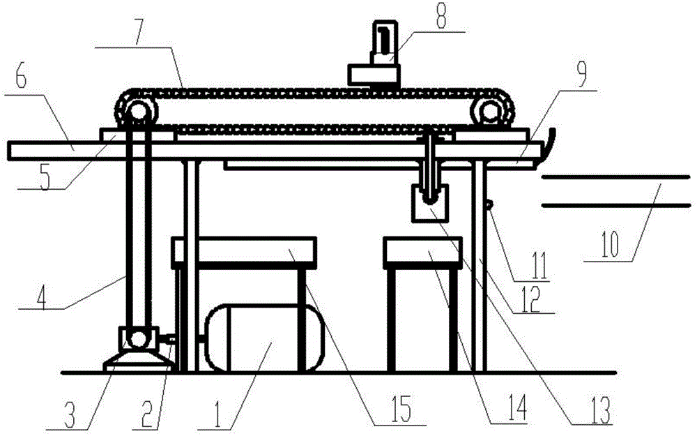 Device for removing leaves of vegetables with stalks