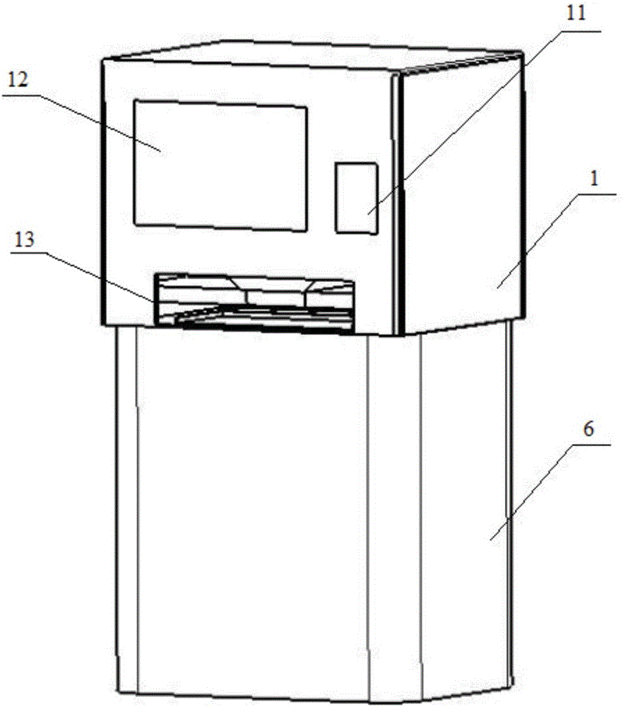 Automatic rice selling machine