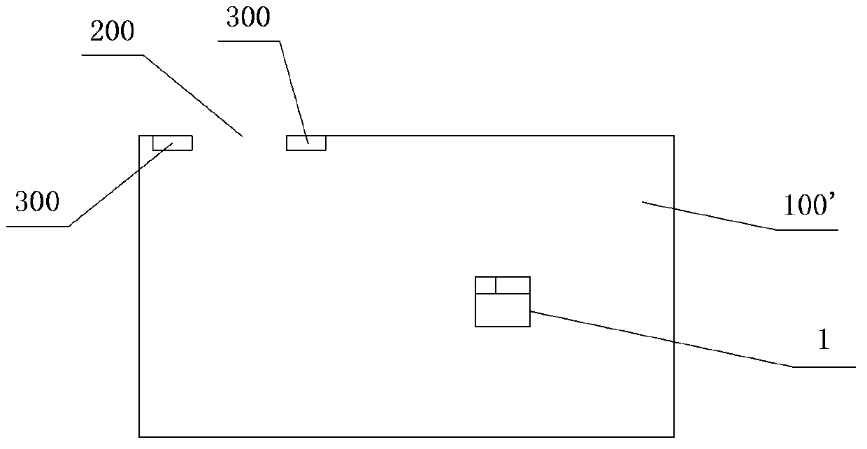 Automatic-mobile robot walking scope restriction system and restriction method thereof