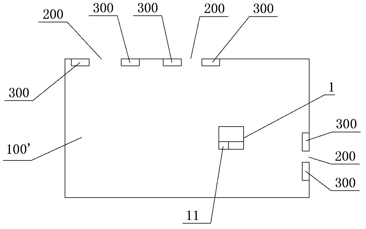 Automatic-mobile robot walking scope restriction system and restriction method thereof