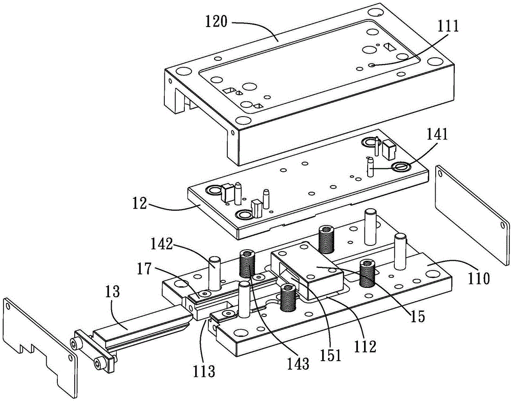 Positioning device