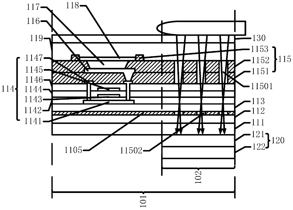 Display device