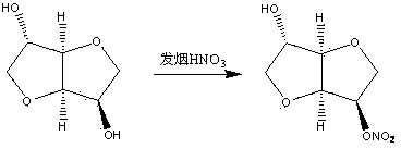 Method for synthesizing and purifying 5-isosorbide mononitrate