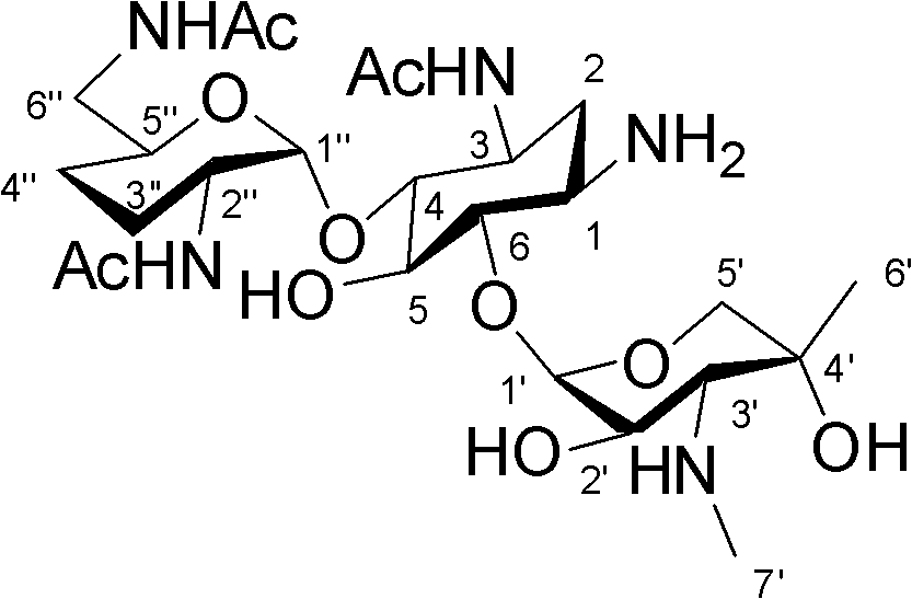 Method for separating and purifying high-purity 3,2'',6''-tri-N-acetyl-gentamicin C1a alkali (P1)