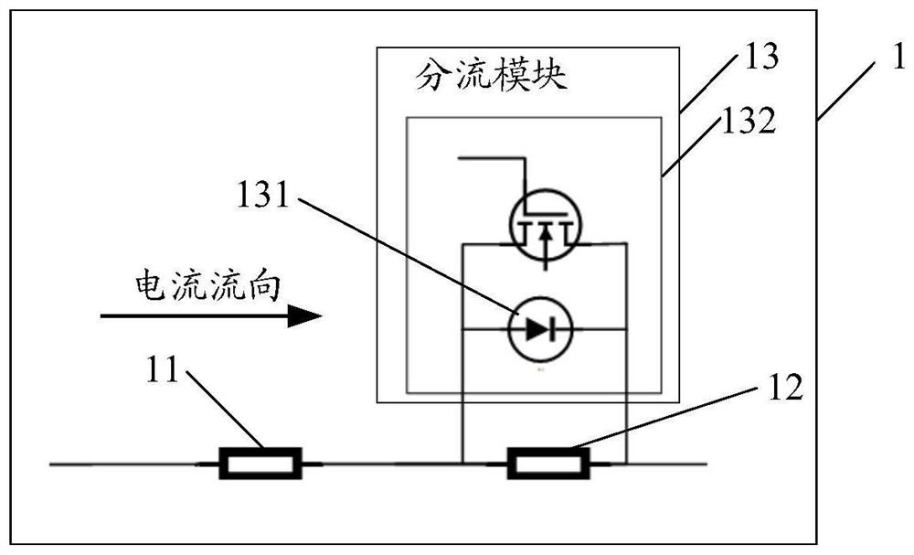 Current detection circuit