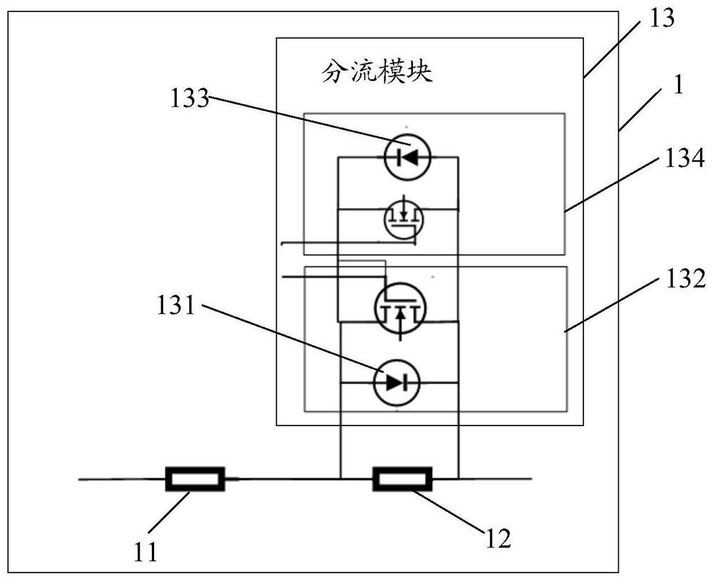 Current detection circuit