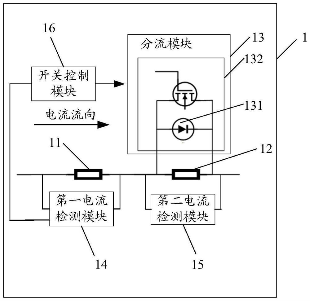 Current detection circuit