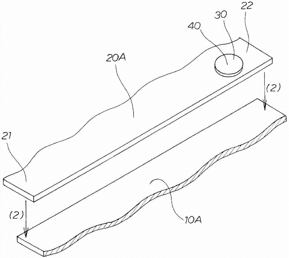 Friction stir welding member