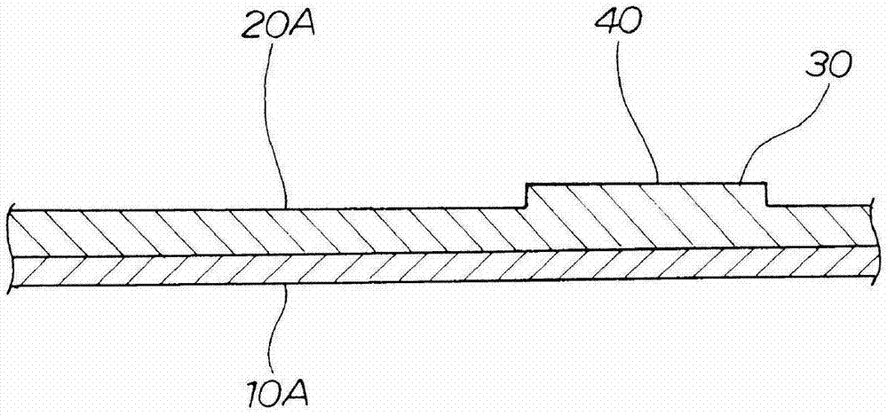 Friction stir welding member