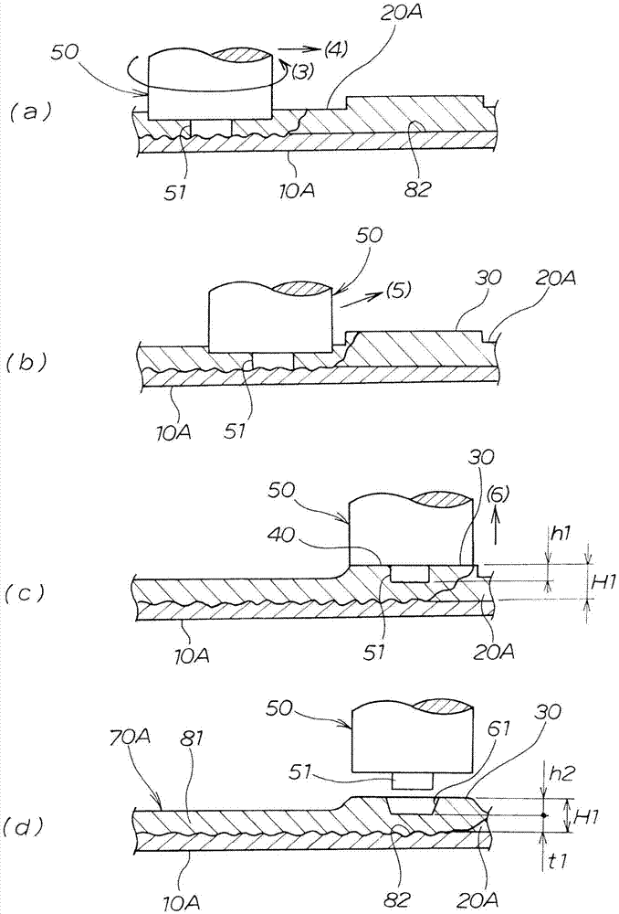 Friction stir welding member