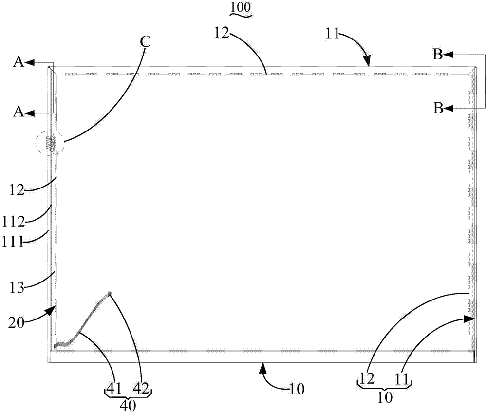 Face frame and display