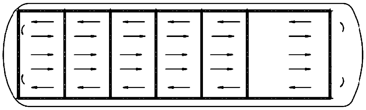 OA up-and-down partition type membrane biological reaction sewage treatment system and method