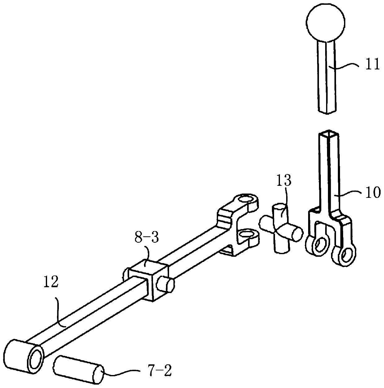 A Structural Redundant Parallel Mechanism with Two Rotations and Two Movements