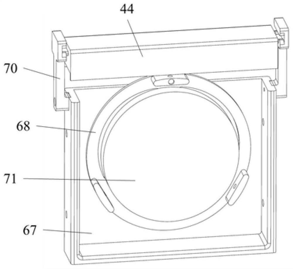 Control method and device, electronic equipment and readable storage medium