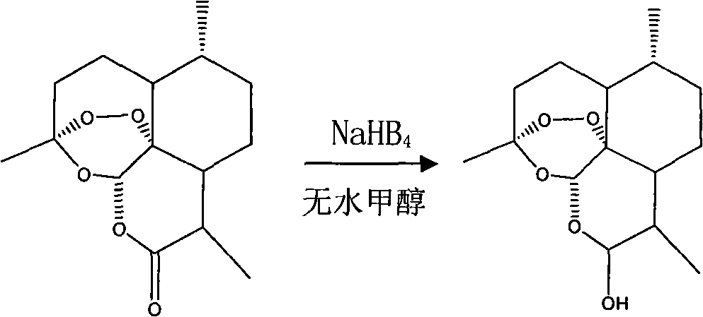 Water-soluble arteannuin derivative and preparation method thereof