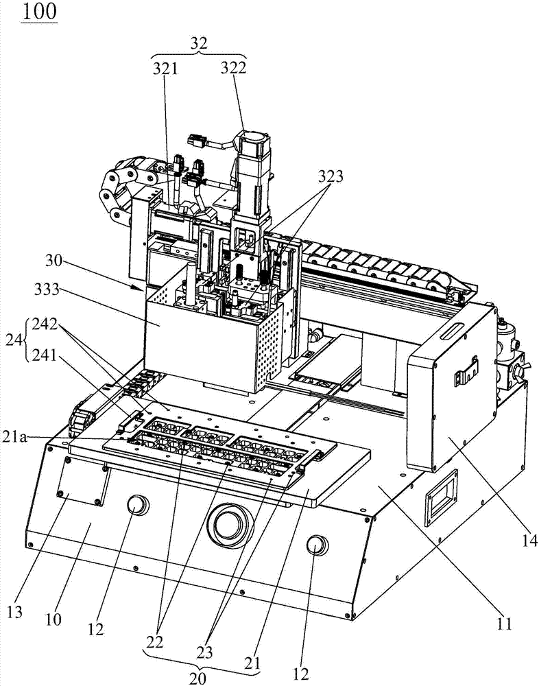 Automatic keyboard disassembling device