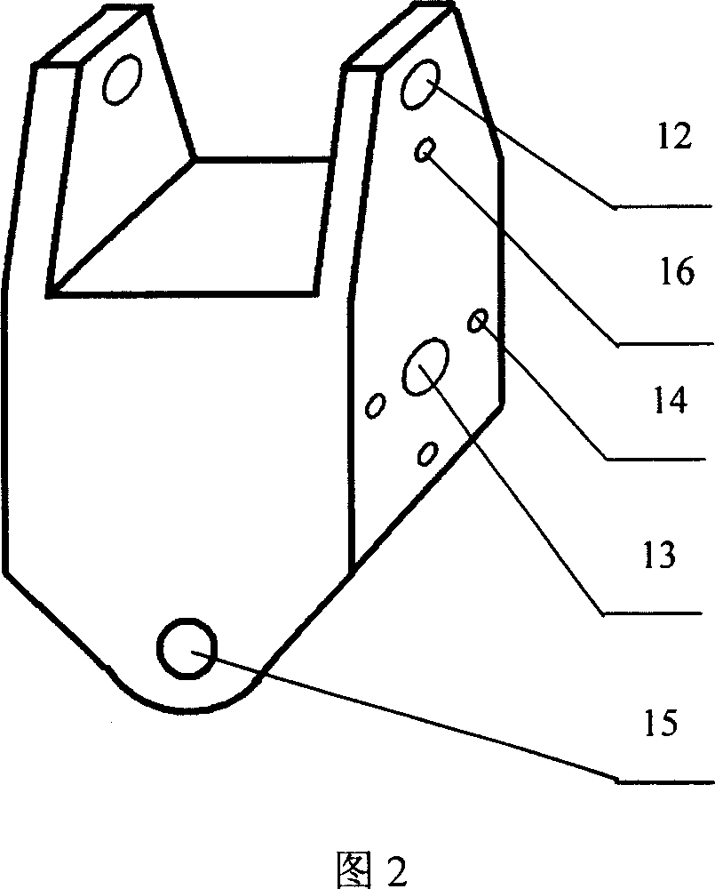 Driving mechanism for wings of minitype ornithopter