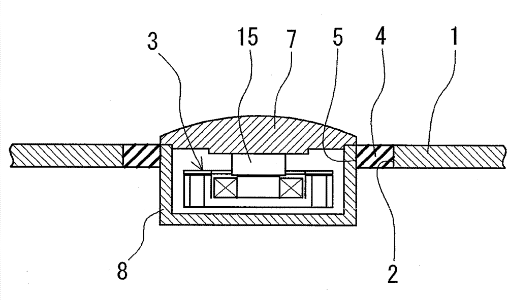 Mobile phone employing bone conduction device