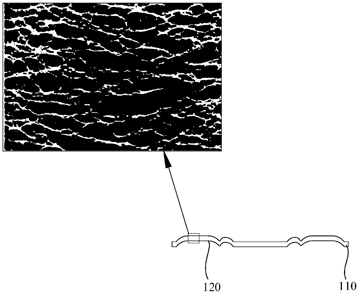 Vibrating diaphragm and loudspeaker