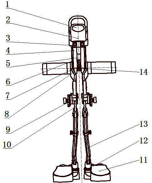 Sitting walking lower limb exoskeleton