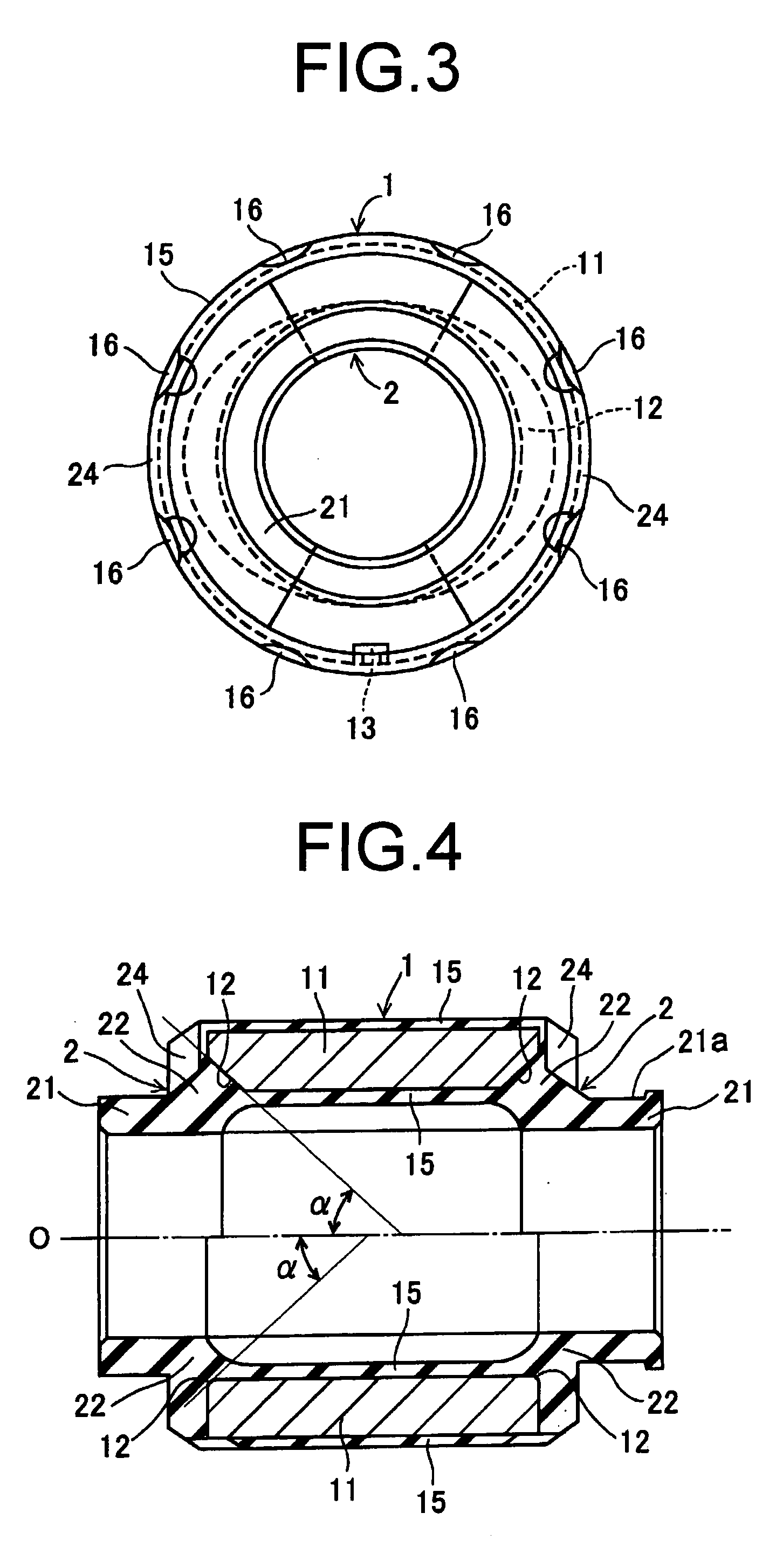 Cylindrical dynamic damper