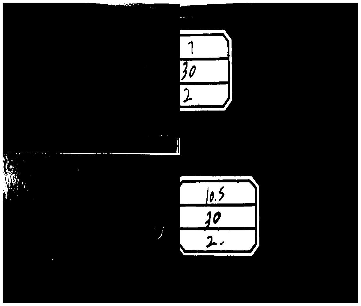 6061-T6 aluminum alloy and TRIP980 high-strength steel dissimilar alloy resistance point welding method