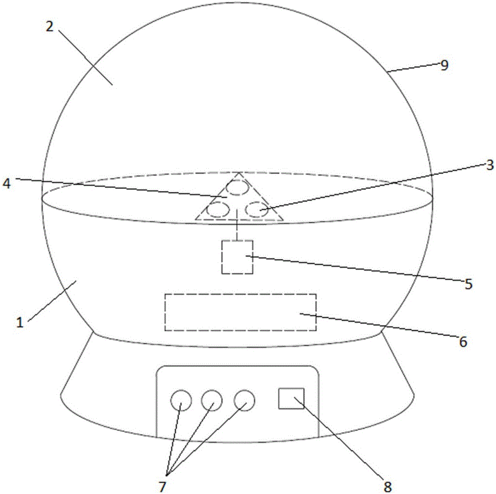 Star projection lamp