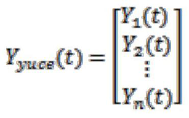 A central air-conditioning load forecasting method, intelligent terminal and storage medium