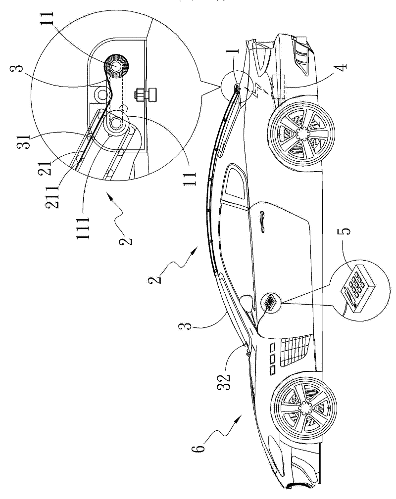 Structure of sun-shading curtain for automobile