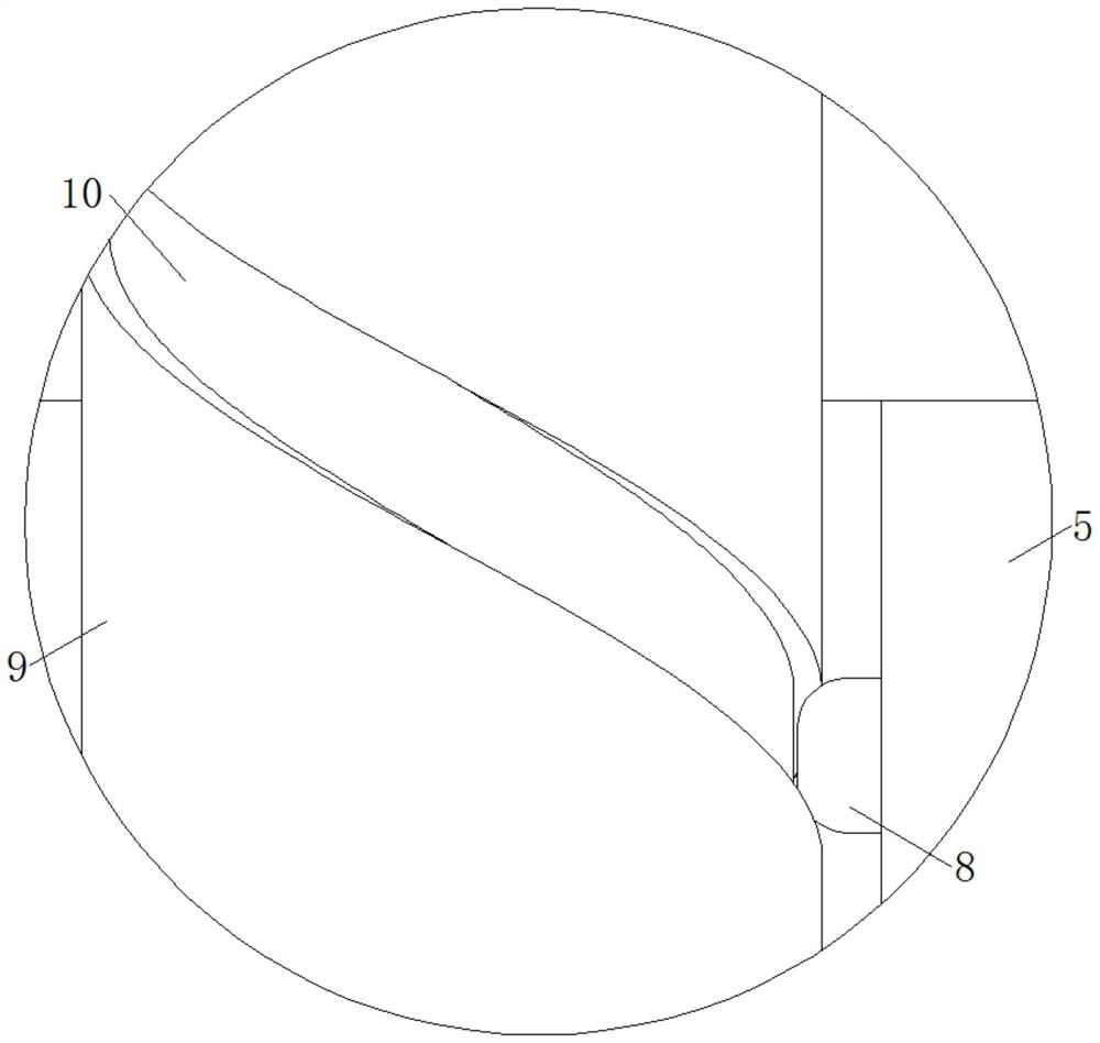 Antenna fixing device for base station with adsorption, vibration reduction and windproof