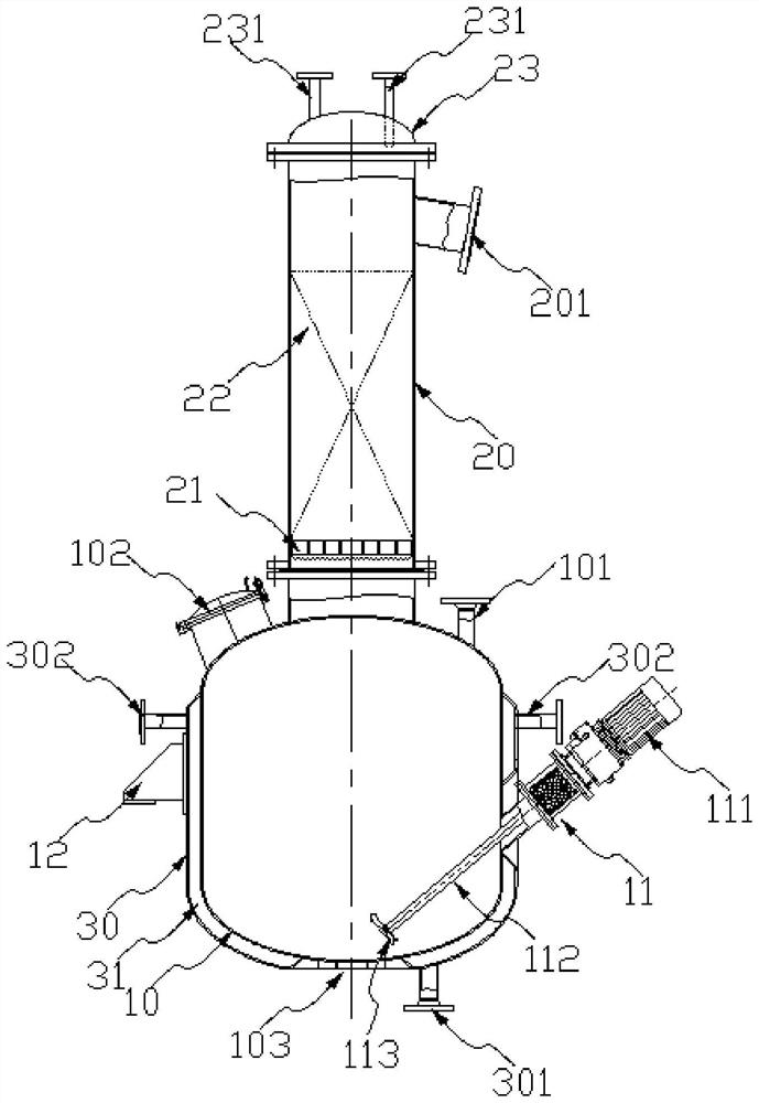 Refining kettle for producing 2-ethyl anthraquinone and refining process of 2-ethyl anthraquinone