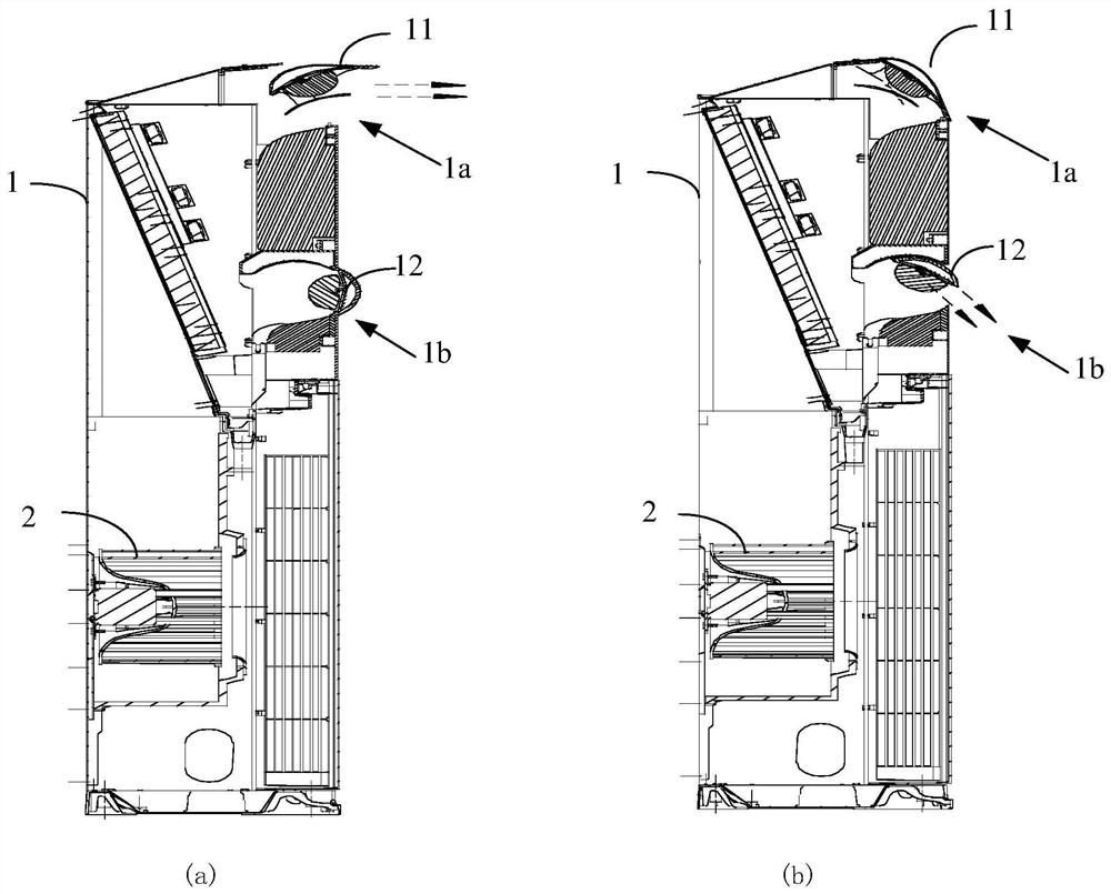 Air conditioner, control method thereof and computer readable storage medium