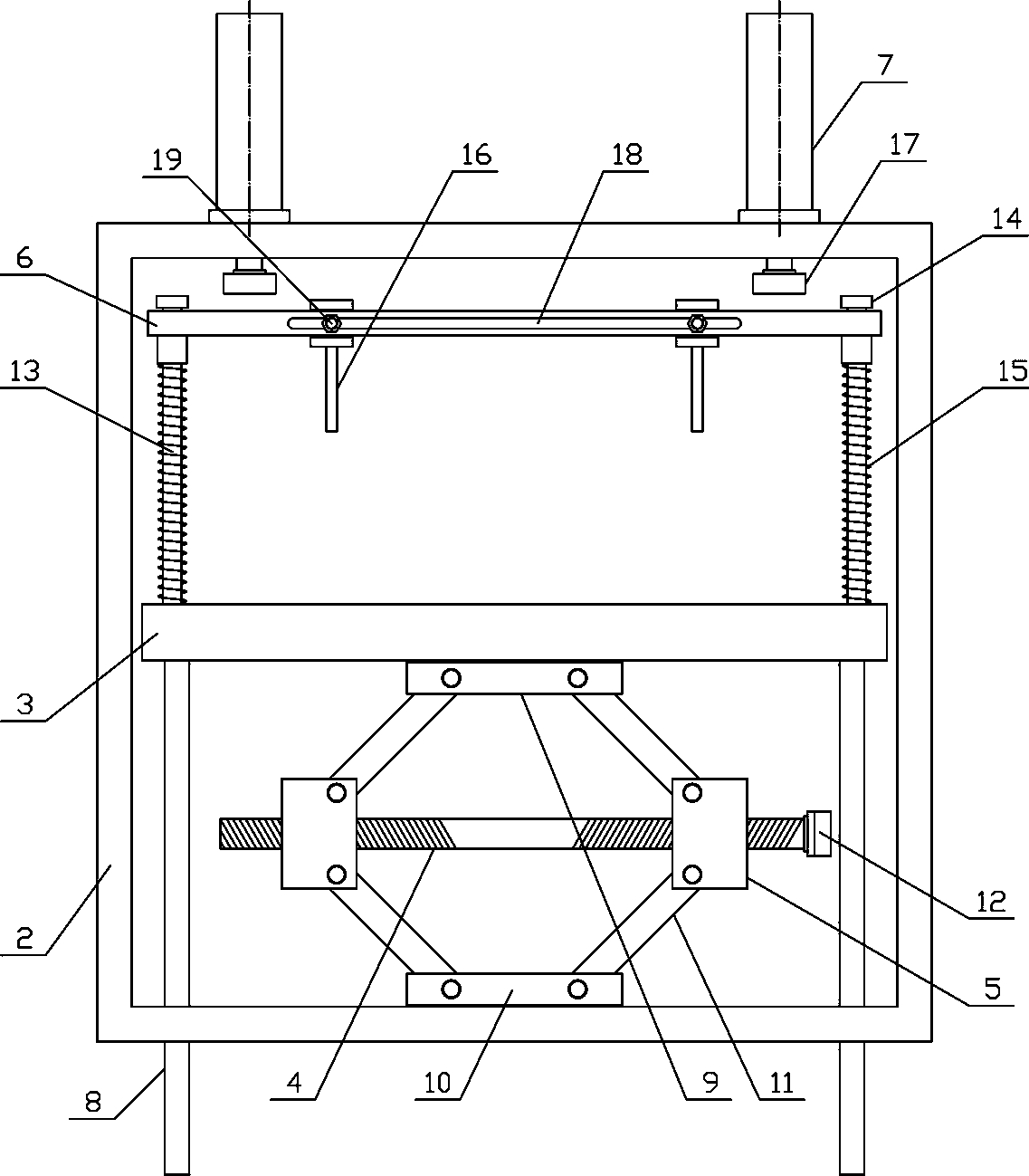 Profile translation perforating mechanism